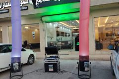 WhatsApp-Image-2025-12-05-at-12.42.11_5b1fb5ca