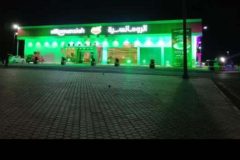 WhatsApp-Image-2025-12-05-at-12.42.13_c724bbe3
